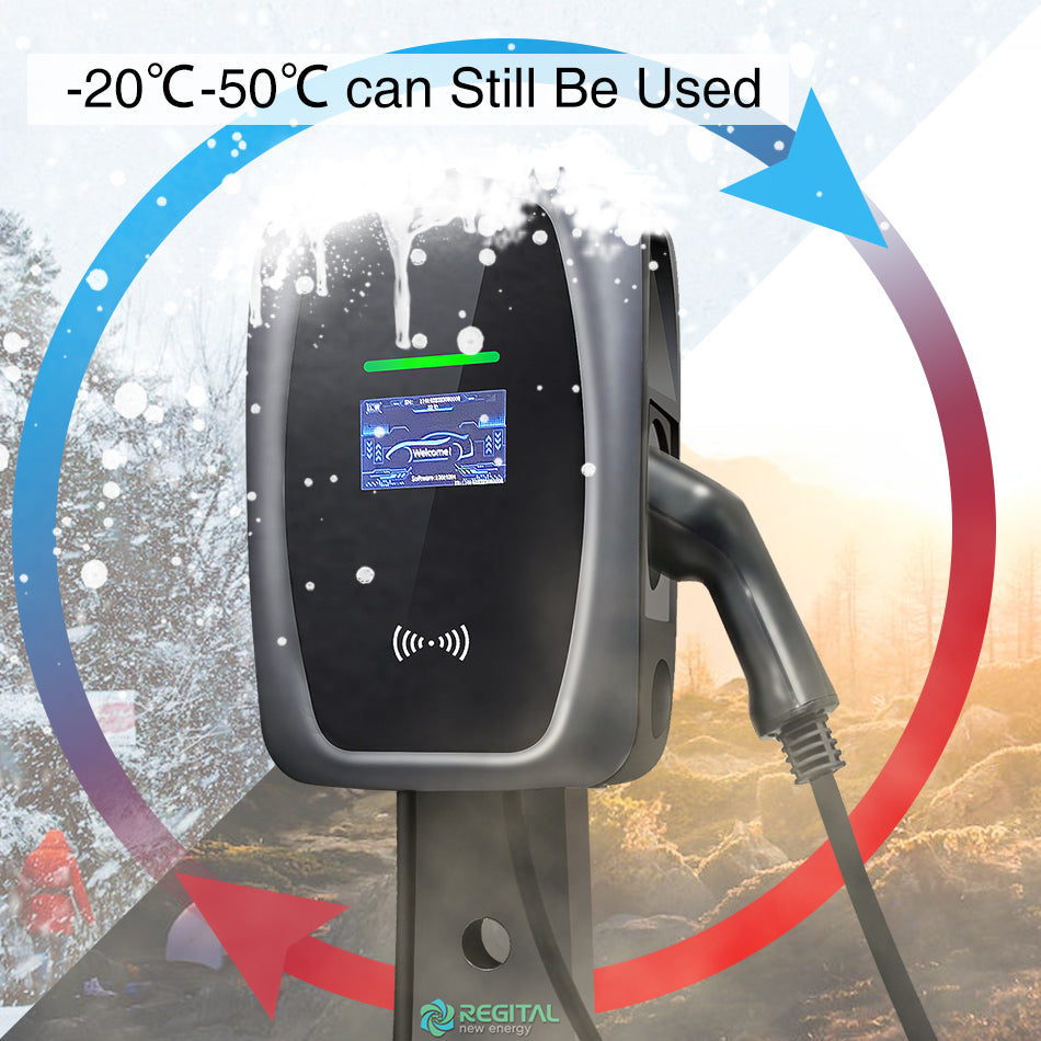 Cargador EV QUANTUM CHARGE PRO