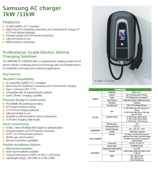 Samsung AC charger 7kW /11kW